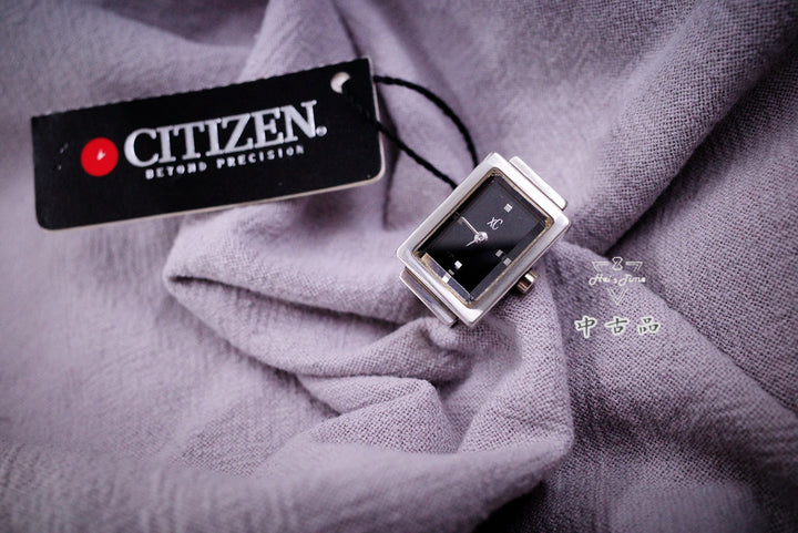 Citizen silver ring
