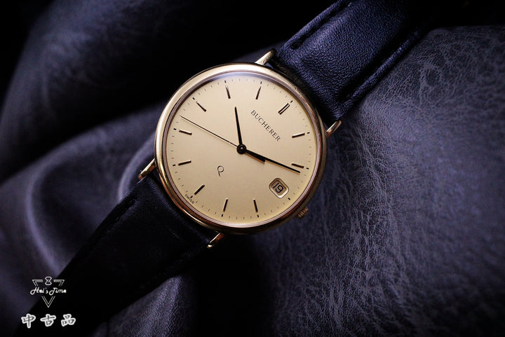 Bucherer 255.707
