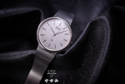 Seiko 0N0616