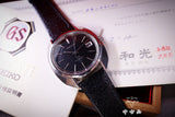 Seiko KS 936261