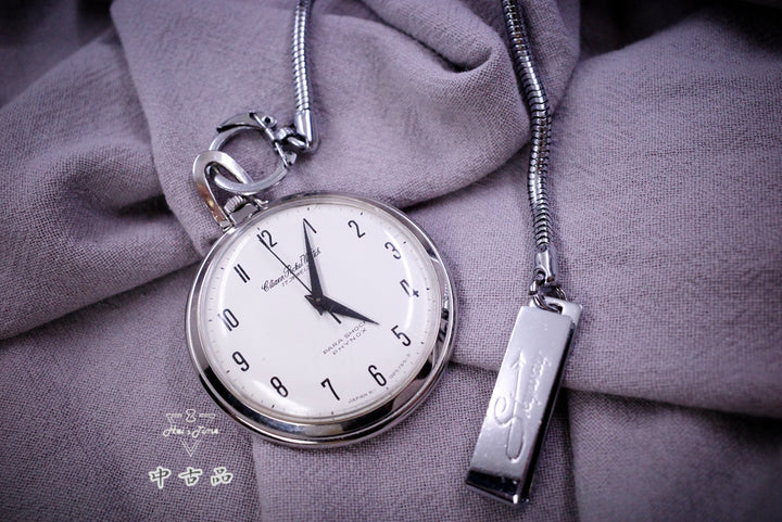 Citizen pocket 002