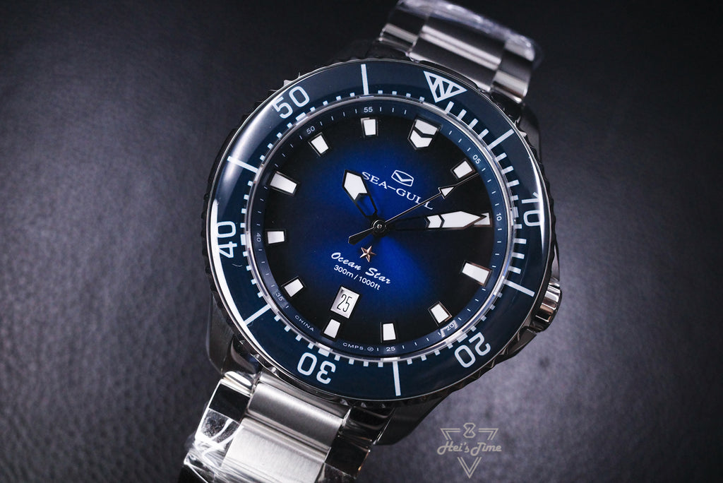 Heibi Clock 816.32.1213 – Hei's Time