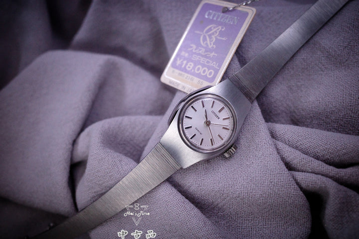 Citizen 4033373 “NOS”