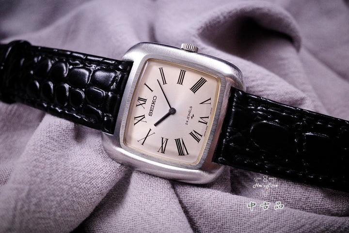 Seiko 061425