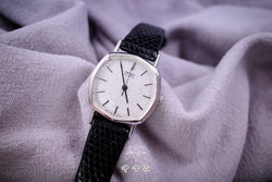 Seiko 093381