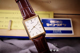 Seiko 131107 “NOS”
