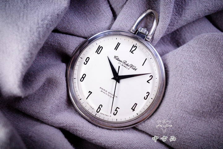 Citizen pocket watch