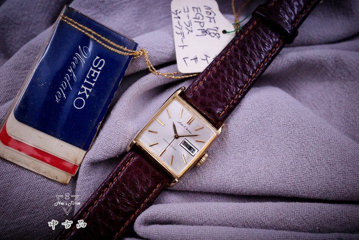 Seiko 5201373 “NOS”